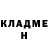 КОКАИН FishScale Alysson Oliver