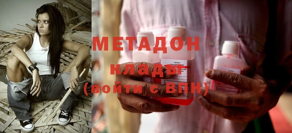 марки lsd Нефтегорск