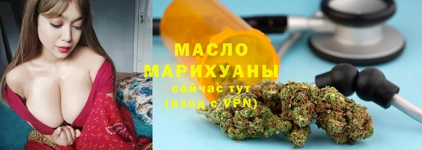 марки lsd Нефтегорск