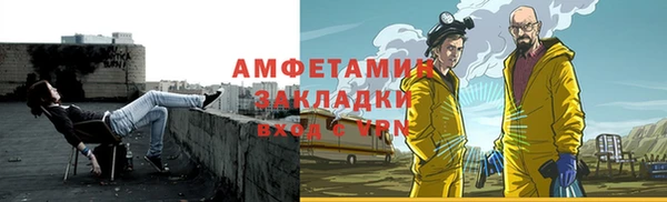 a pvp Нея