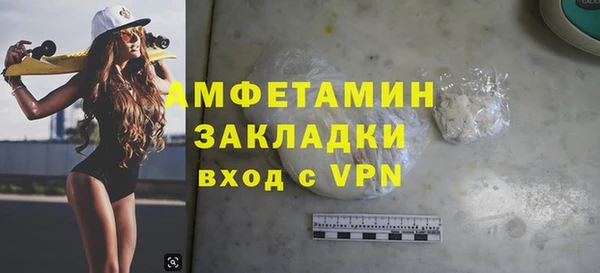 a pvp Нея