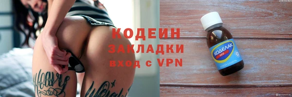 a pvp Нея