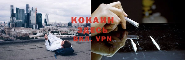 a pvp Нея