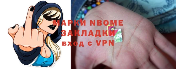 a pvp Нея