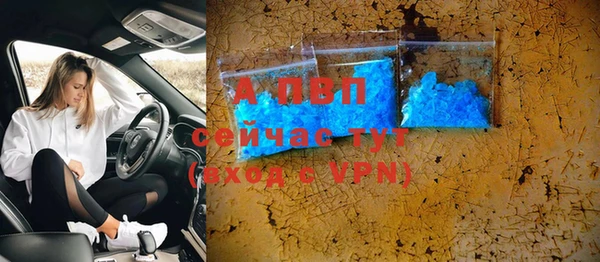 a pvp Нея