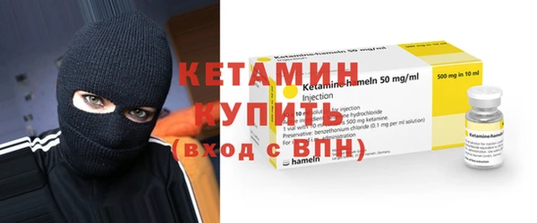 спиды Нефтекумск