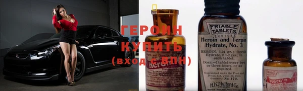 PSILOCYBIN Новокубанск
