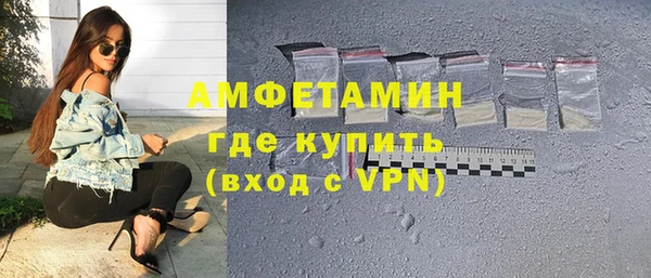 марки lsd Нефтегорск