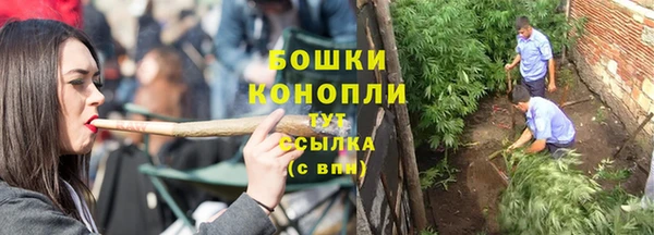марки lsd Нефтегорск
