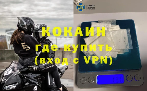 a pvp Нея
