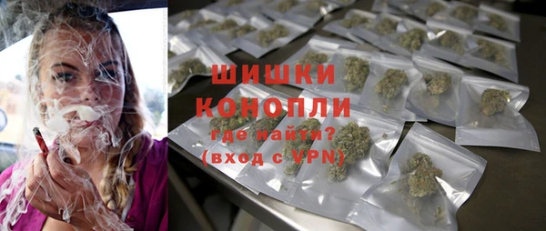 спиды Нефтекумск