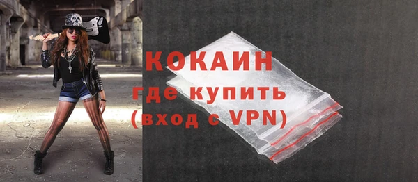 марки lsd Нефтегорск